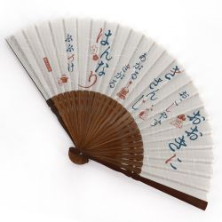 Abanico japonés gris de algodón, ramio y bambú - KANJI - 21cm