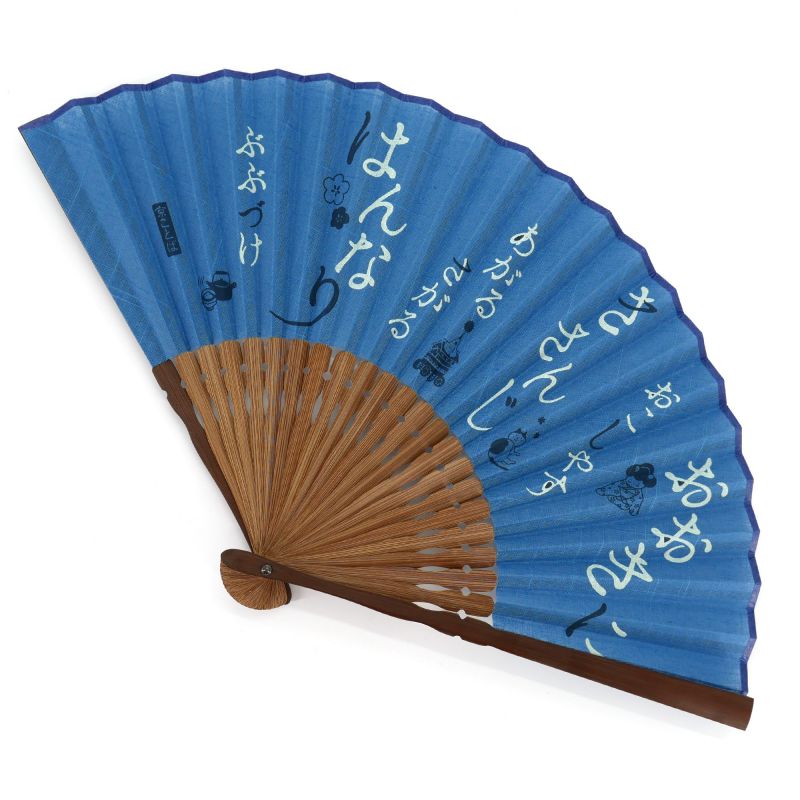 Japanese blue fan in cotton, ramie and bamboo - KANJI - 21cm