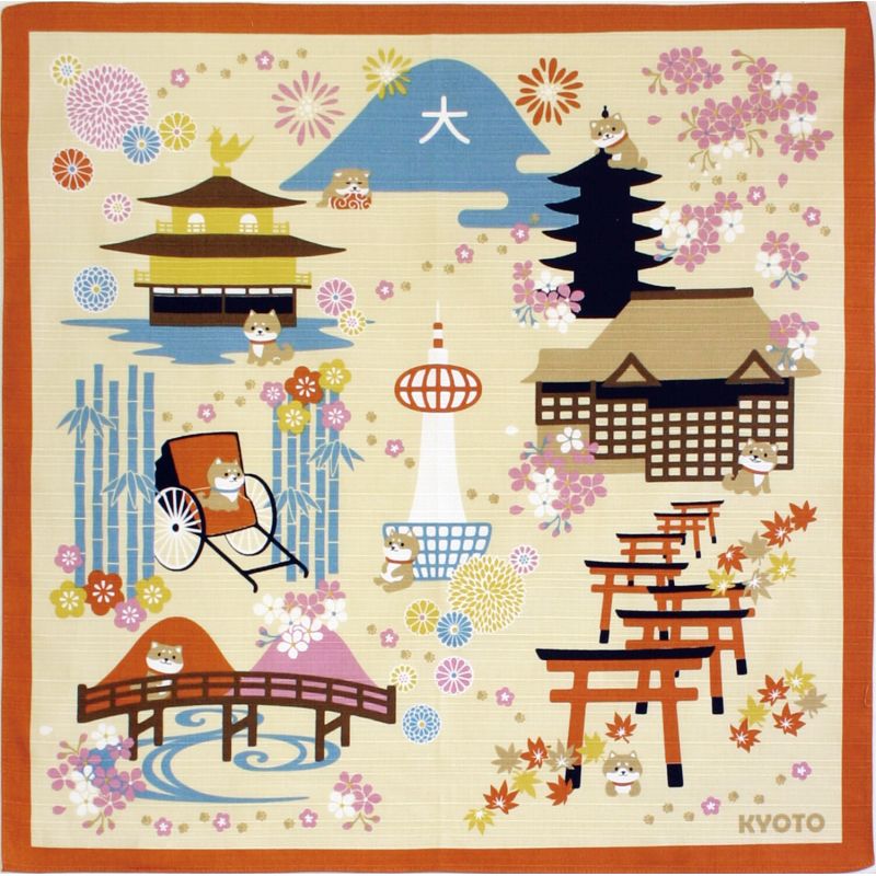 Furoshiki japonais en coton - KYOTO - 50 x 50 cm