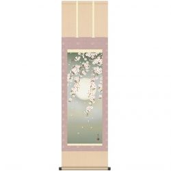 Japanischer Mond und Sakura Kakemono Kakejiku - TSUKI NACH SAKURA