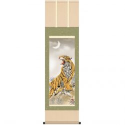 Japonés Kakemono Kakejiku, Moonlight Tiger - TORA