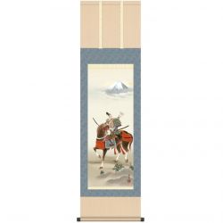 Japanese Kakemono Kakejiku, Warrior - SENSHI