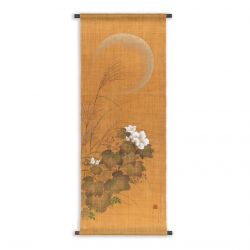 Hand painted yellow hemp tapestry with autumn grass pattern, AKIKUSA, 45x120cm