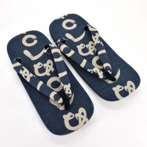 Paio di sandali zori di tessuto giapponese, KAMAWANU