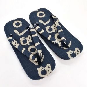 Pair of Japanese fabric zori sandals, KAMAWANU