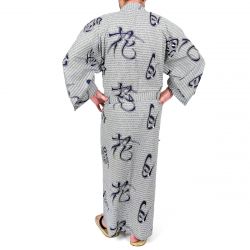 Blaue Japanischer Herren Yukata Kimono, SETSUGETSUKA, blau