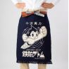 Japanische traditionelle Baumwollschürze ASTRO BOY, MAEKAKE, ASUTORO