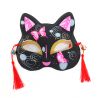 Japanese black cat half mask, Chō