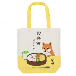 Tragetasche aus 100 % Baumwolle, Shiba-Hund und sein Bento – SHIBAINO TO O BENTO