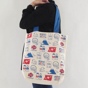 Bolso tote 100% algodón, Sento Sento Yu Yu