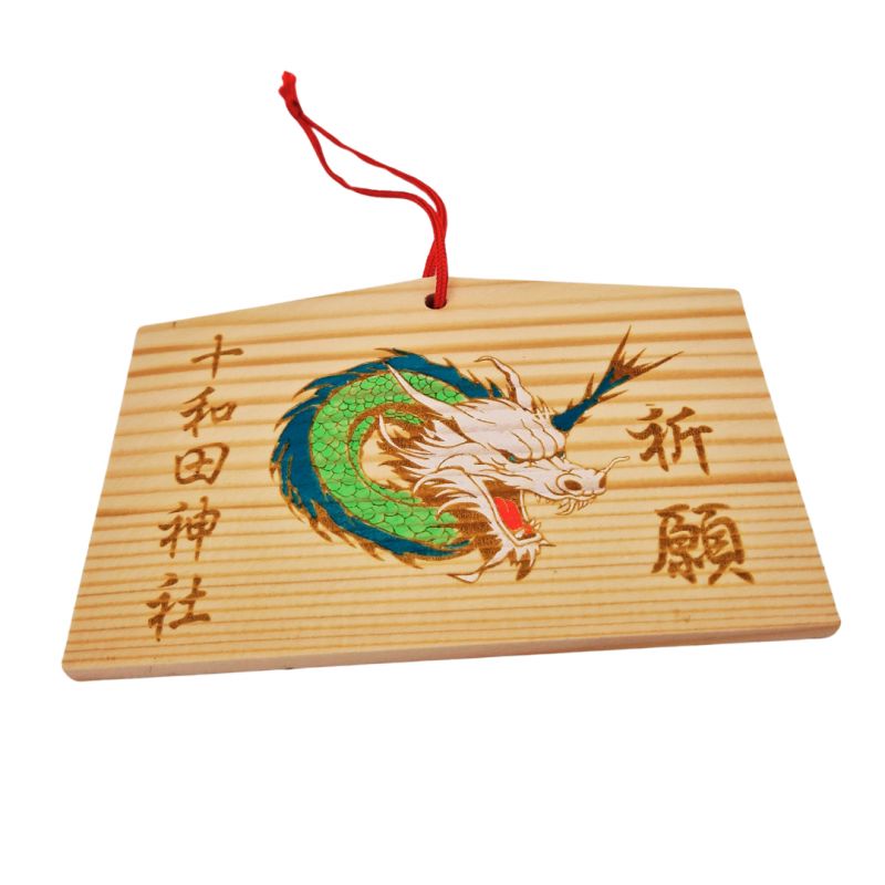 Japanese wooden EMA amulet