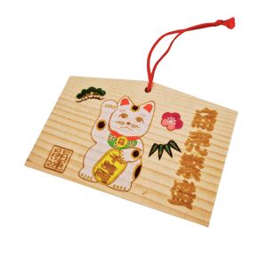 Japanisches hölzernes EMA-Amulett