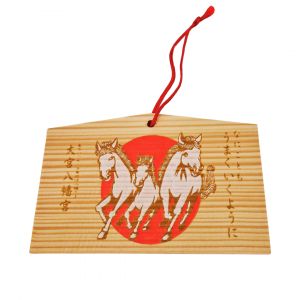 Amulette japonaise EMA en bois -