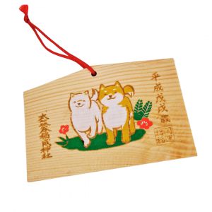 Amulette japonaise EMA en bois -