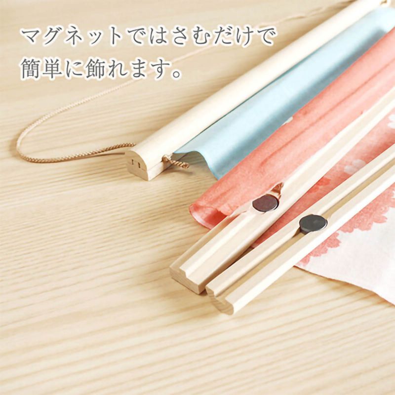 Wooden rod for Tenugui and fabric, BUNA ZAI