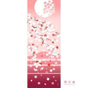 Asciugamano in cotone, TENUGUI, Fiori Sakura, SAKURA 1