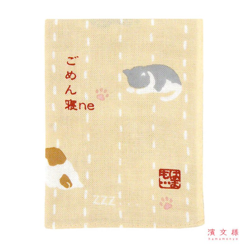 Japanese cotton handkerchief, SAMENNAI NE