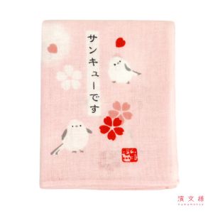 Pañuelo de algodón japonés, estampado de pájaros, TORI