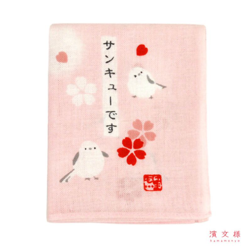 Pañuelo de algodón japonés, estampado de pájaros, TORI