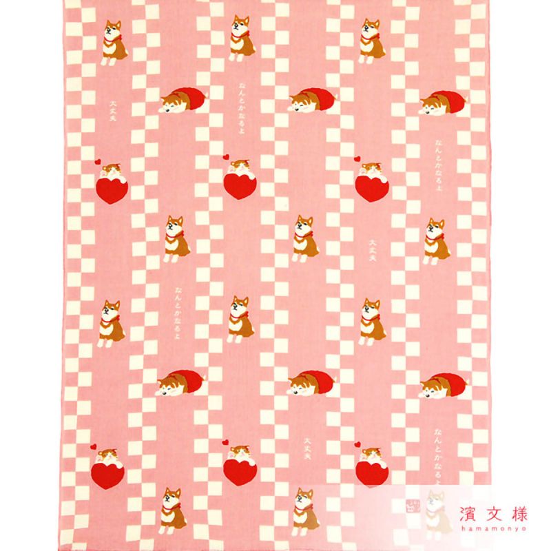 Pañuelo de algodón japonés, estampado Shiba Dog, SHIBAINU