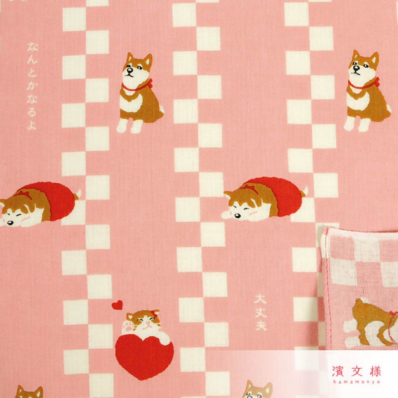 Japanese cotton handkerchief, Shiba Dog pattern, SHIBAINU