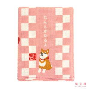 Japanese cotton handkerchief, Shiba Dog pattern, SHIBAINU