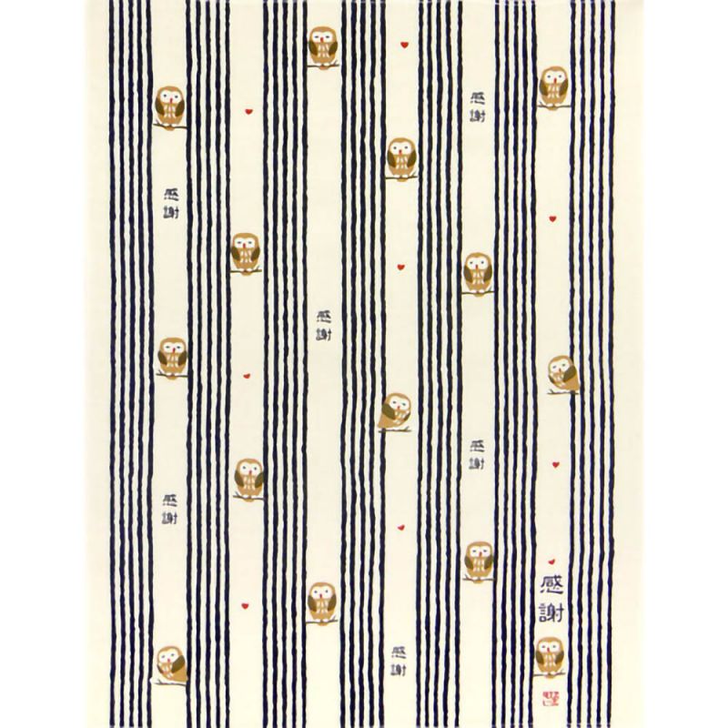 Japanese cotton handkerchief, Owl pattern, FUKURO 1