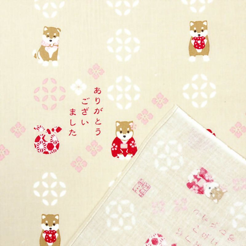 Pañuelo de algodón japonés, estampado Shiba Dog, SHIBAINU 1