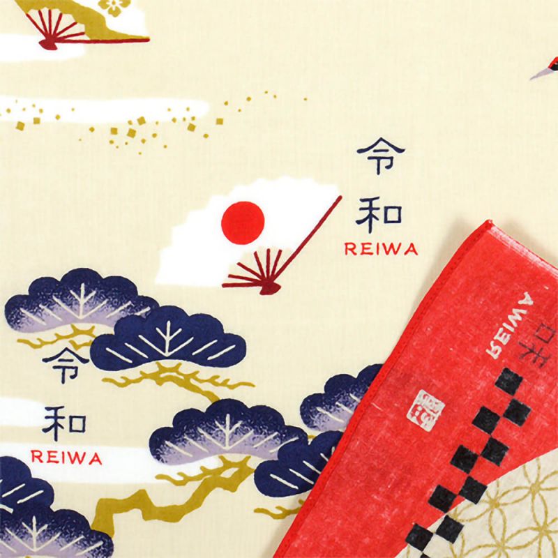 Japanisches Baumwolltaschentuch, Reiwa, Shuga, Aka