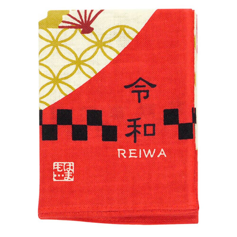 Japanisches Baumwolltaschentuch, Reiwa, Shuga, Aka