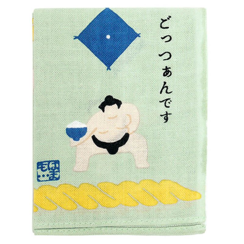 Japanese cotton handkerchief, You have to go green, MIDORI NI IKU