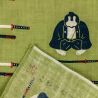 Japanese cotton handkerchief, Katushimashita