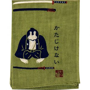 Mouchoir japonais en coton, Katushimashita