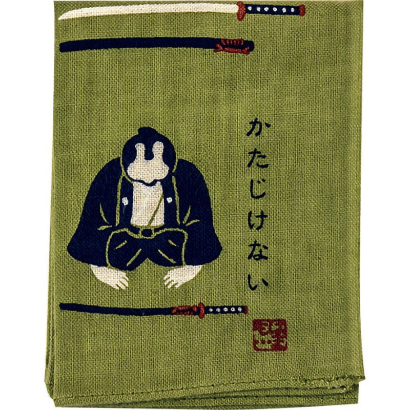 Japanese cotton handkerchief, Katushimashita