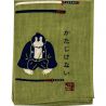 Japanisches Baumwolltaschentuch, Katushimashita