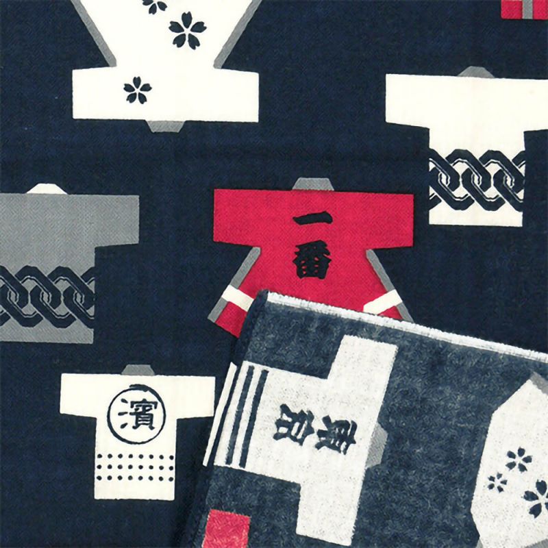 Japanese cotton handkerchief, HAPPI KON