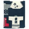 Pañuelo japonés de algodón, HAPPI KON