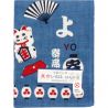 Japanese cotton handkerchief, Tokyo Iroha Yo Yose
