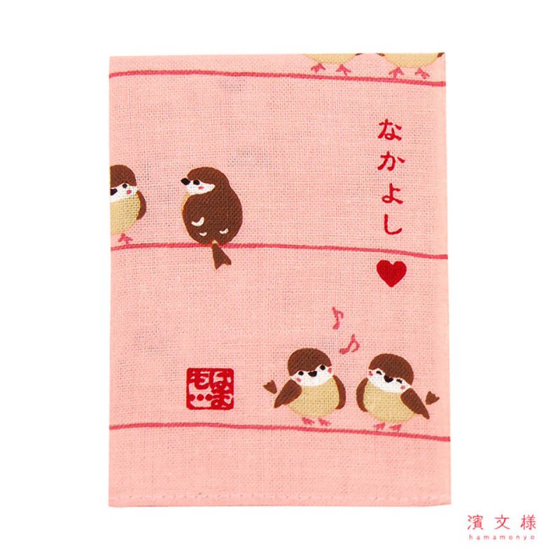 Fazzoletto giapponese in cotone, Motivo Uccelli, TORI 2