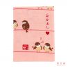 Japanese cotton handkerchief, Birds pattern, TORI 2