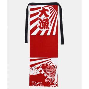 Calzoncillos tradicionales japoneses Fundoshi - TAIRYO