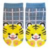 Japanische Kinder-Tabi-Socken, Otter, KAWAUSO