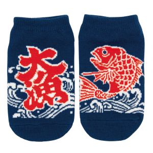 Japanese children's tabi socks, The most, HONTODO