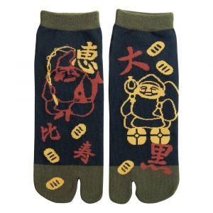 Japanese tabi socks, Arabesque, ARABU HITO