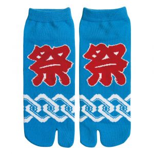 Japanische Tabi-Socken, Karpfen, der einen Wasserfall erklimmt, KARPFEN-KOI