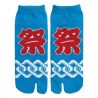 Japanische Tabi-Socken, Karpfen, der einen Wasserfall erklimmt, KARPFEN-KOI