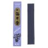 Box of 50 Japanese incense sticks, MORNING STAR LAVENDER, lavender scent