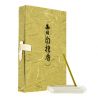 Small Book 60 incense sticks, MAINICHI BYAKUDAN, White Sandalwood