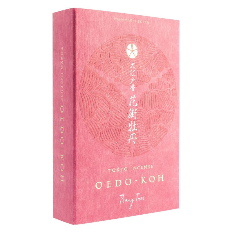 Wooden box of Paulownia 60 sticks, OEDO KOH PEONY TREE, Peony