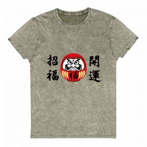 Camiseta de algodón verde oscuro, DARUMA